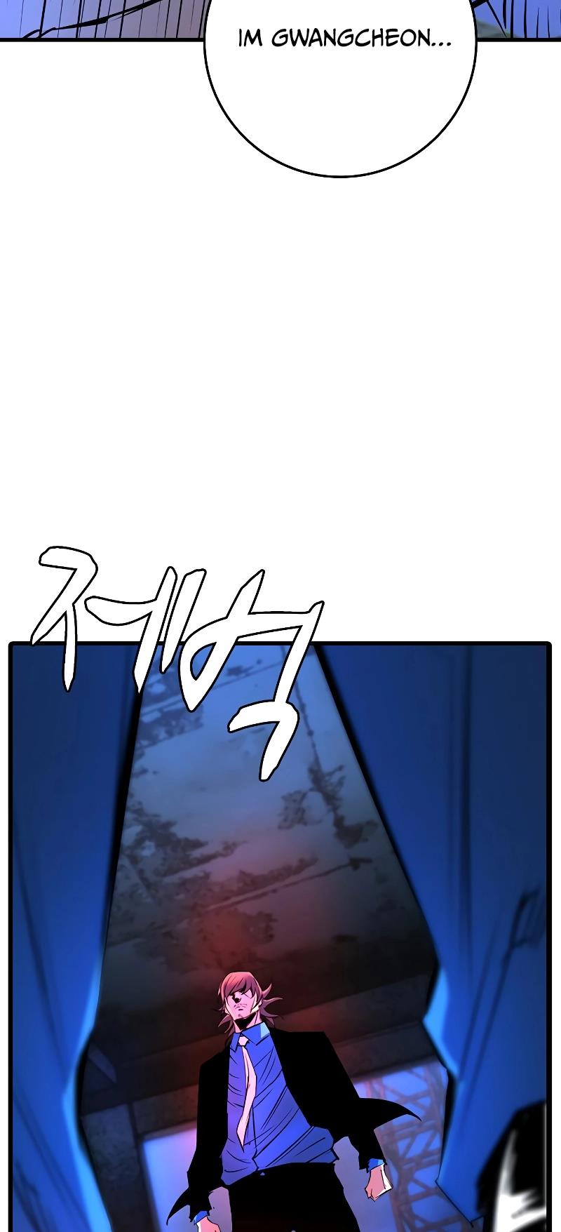 Hallym Gymnasium - Chapter 129