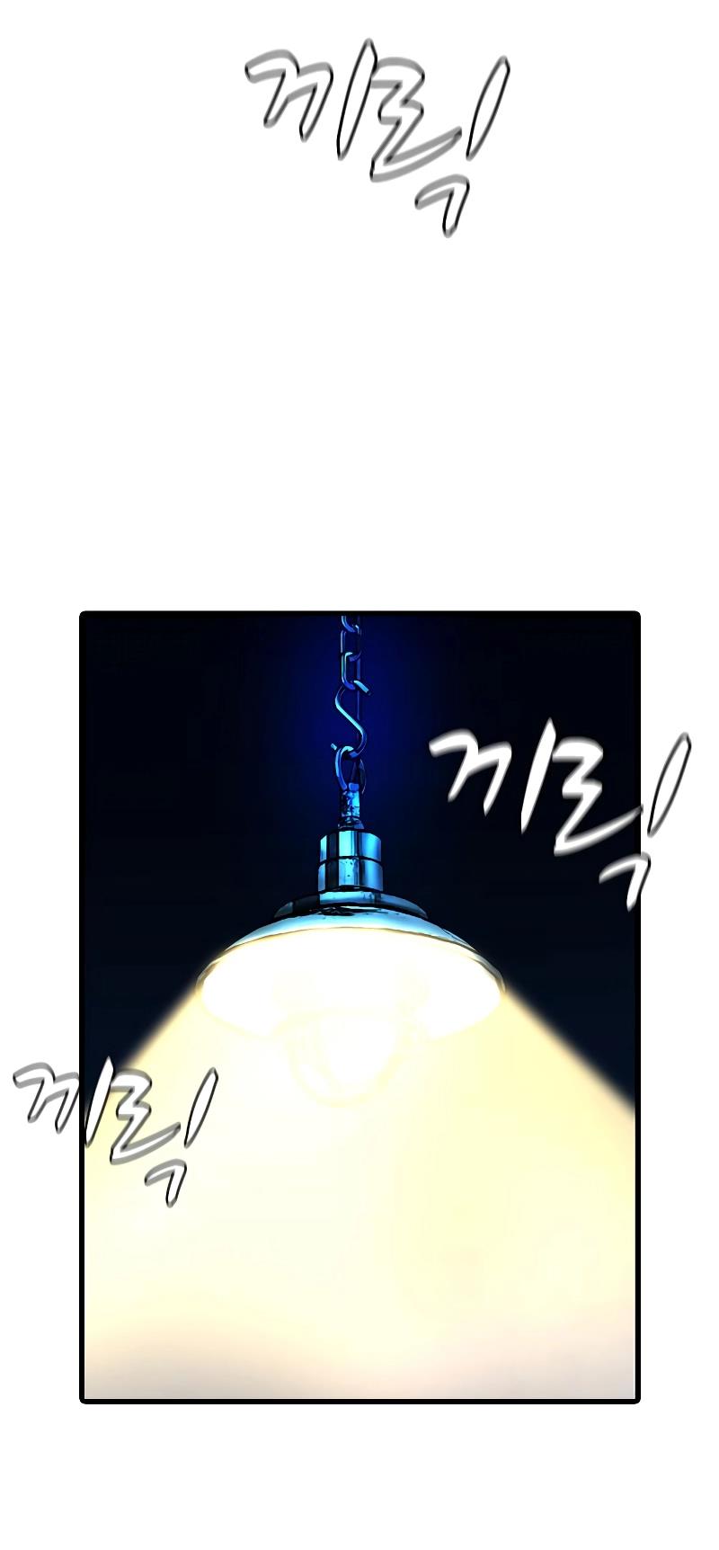 Hallym Gymnasium - Chapter 129