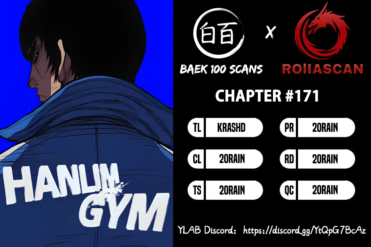 Hallym Gymnasium - Chapter 171