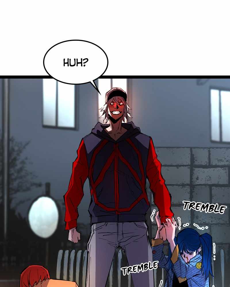 Hallym Gymnasium - Chapter 39