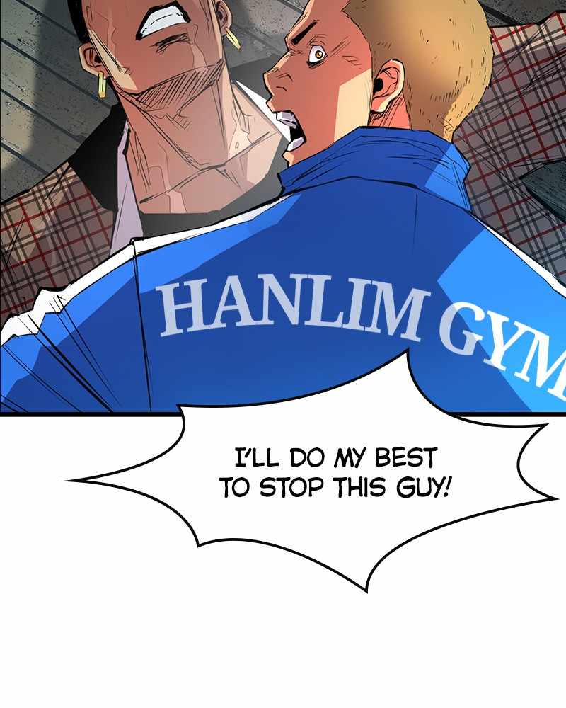 Hallym Gymnasium - Chapter 39