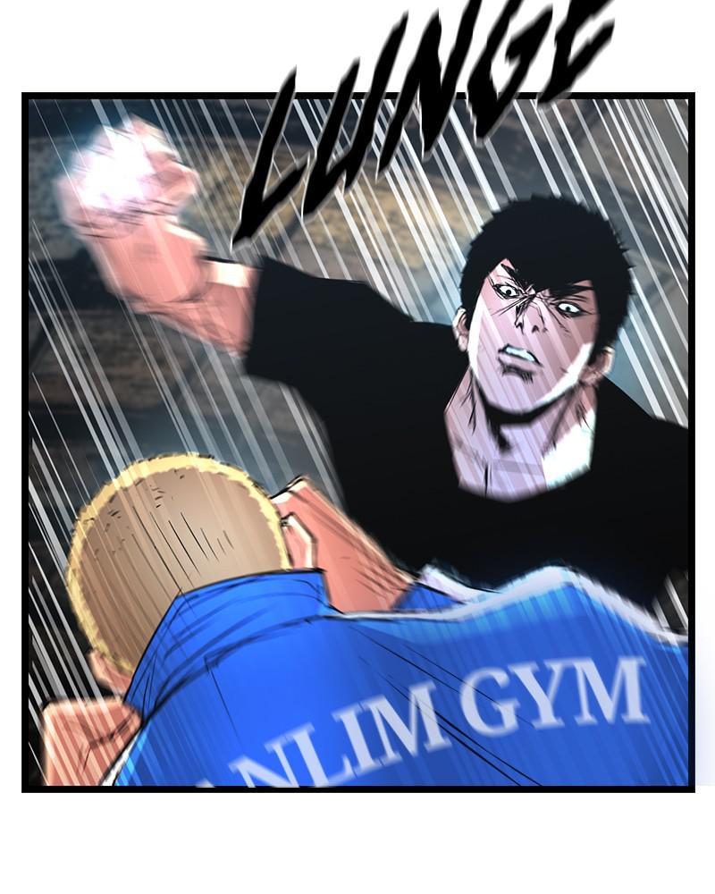 Hallym Gymnasium - Chapter 48