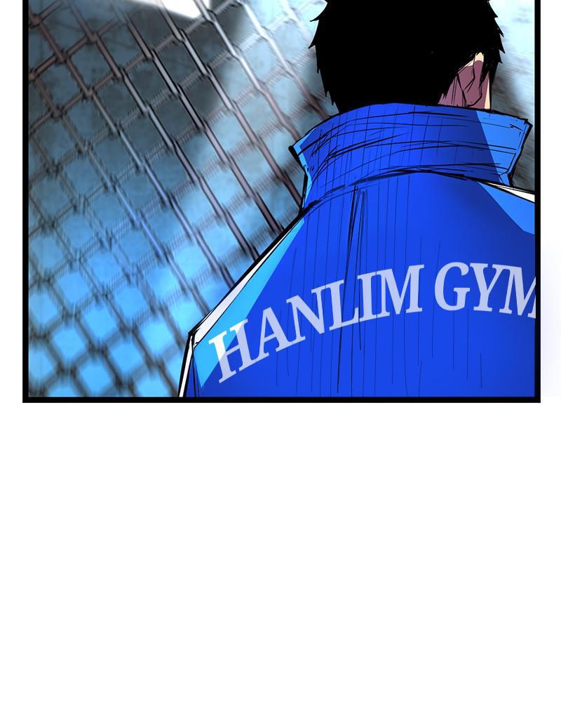 Hallym Gymnasium - Chapter 48