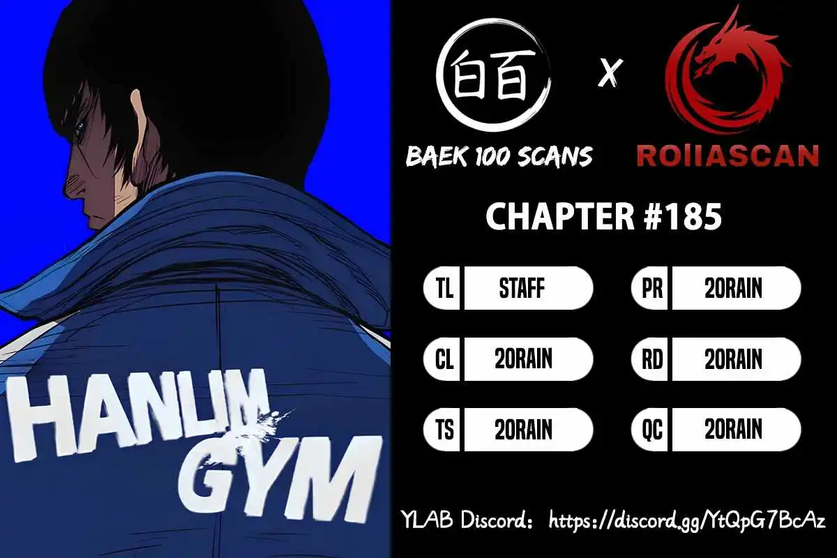 Hallym Gymnasium - Chapter 185