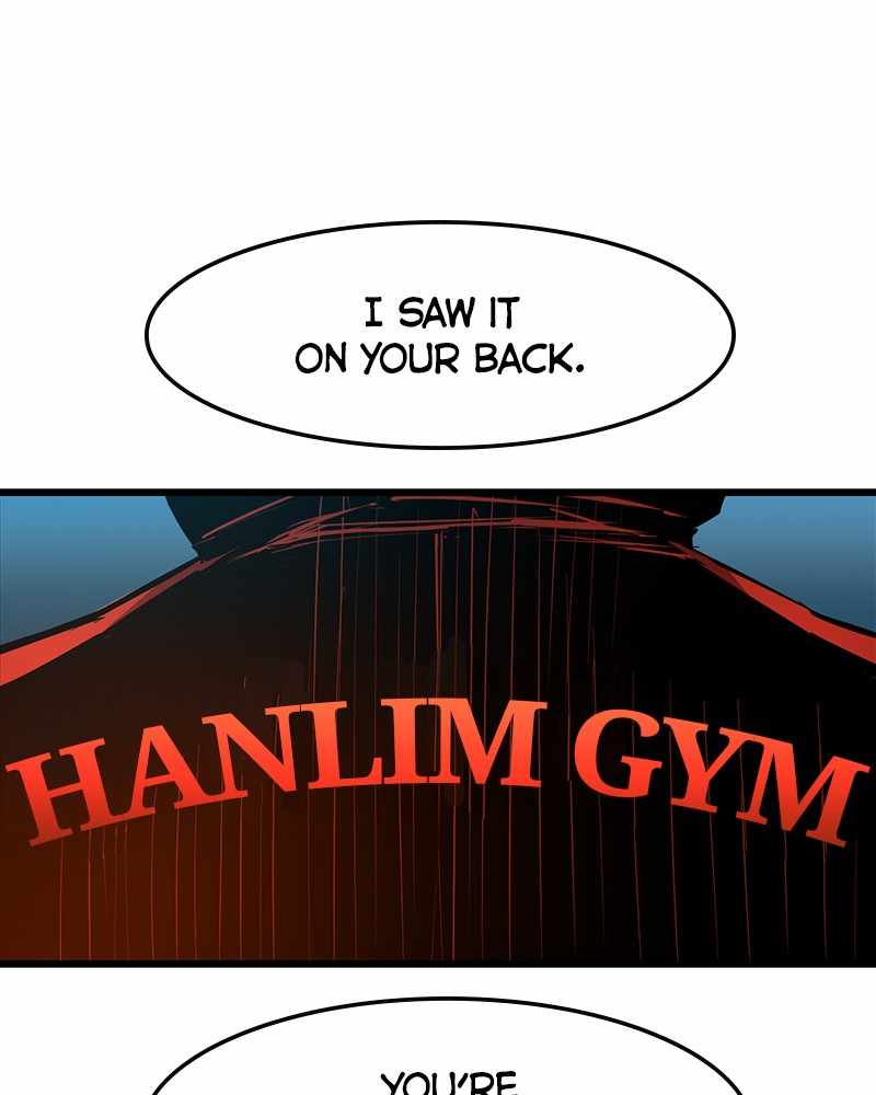 Hallym Gymnasium - Chapter 31