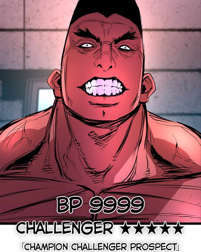 Hallym Gymnasium - Chapter 44