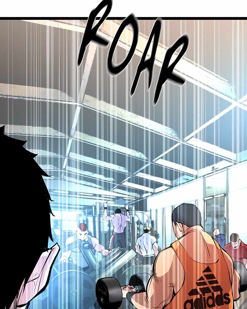 Hallym Gymnasium - Chapter 44