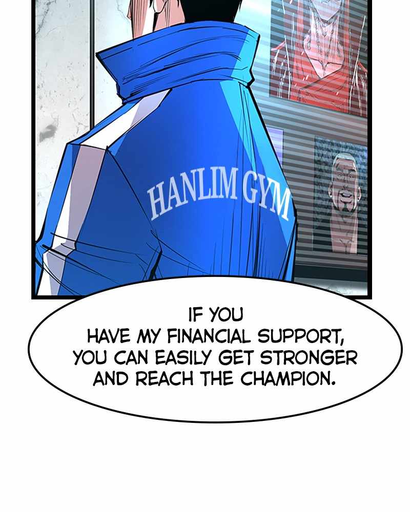 Hallym Gymnasium - Chapter 44