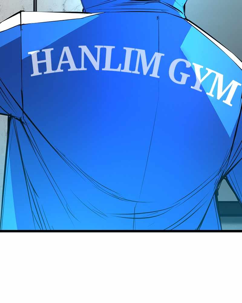 Hallym Gymnasium - Chapter 44