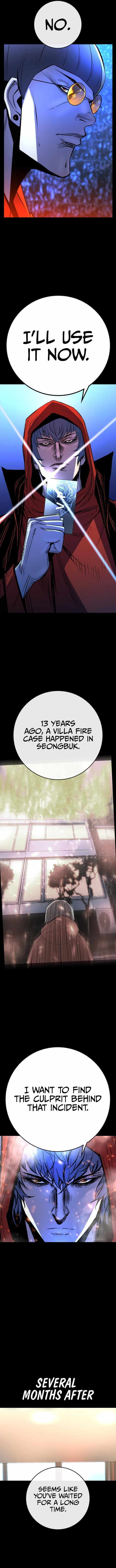 Hallym Gymnasium - Chapter 151