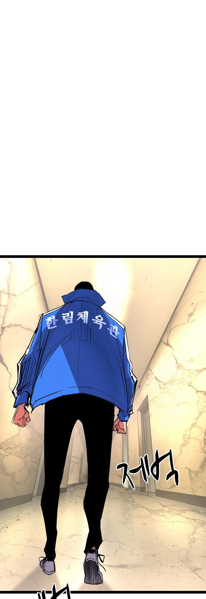 Hallym Gymnasium - Chapter 112