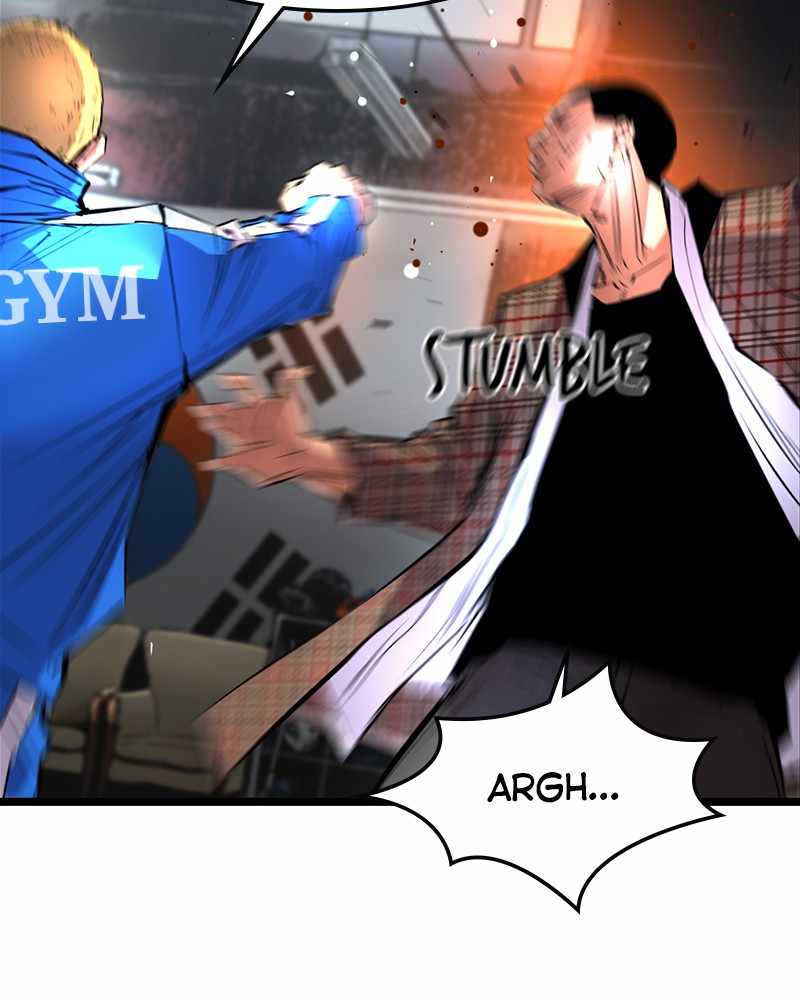 Hallym Gymnasium - Chapter 40