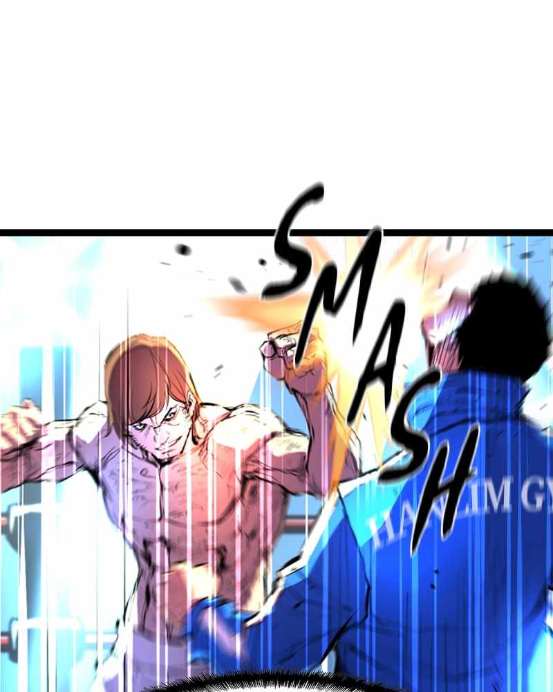 Hallym Gymnasium - Chapter 38