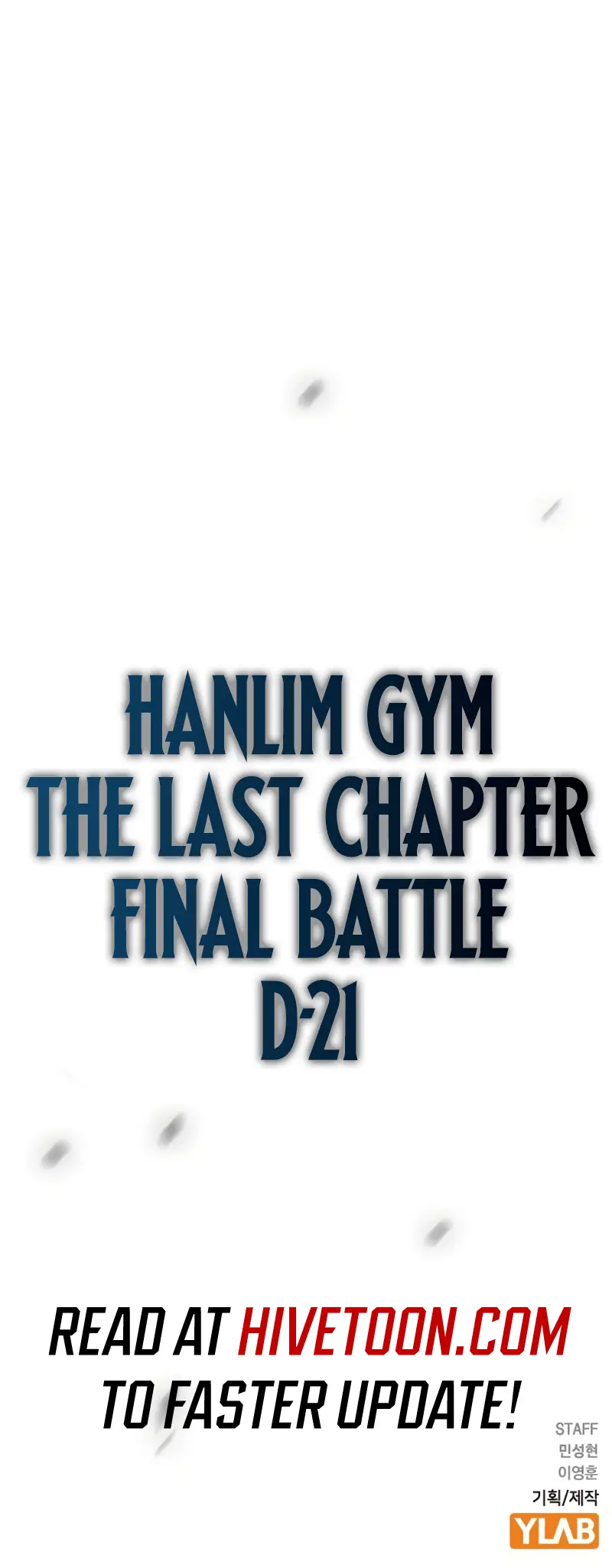 Hallym Gymnasium - Chapter 199