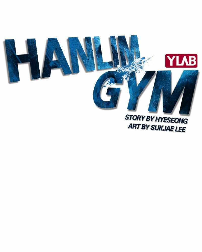 Hallym Gymnasium - Chapter 36