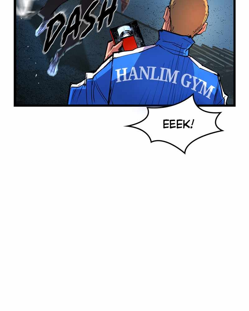 Hallym Gymnasium - Chapter 36