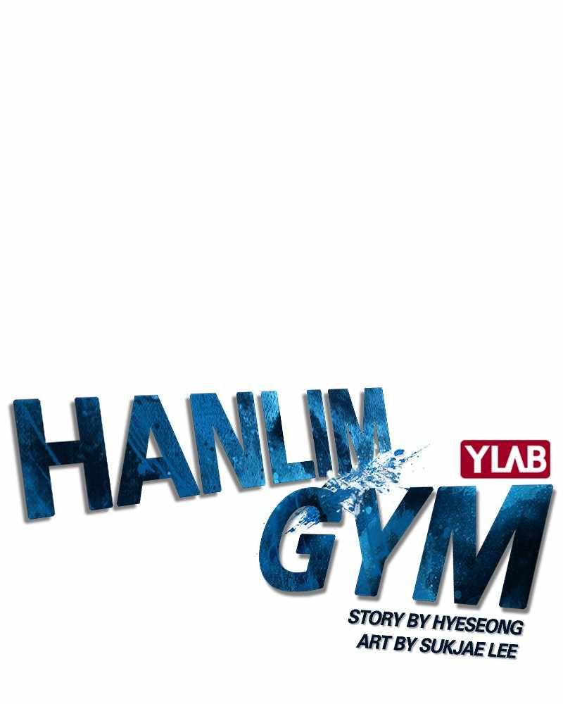 Hallym Gymnasium - Chapter 41