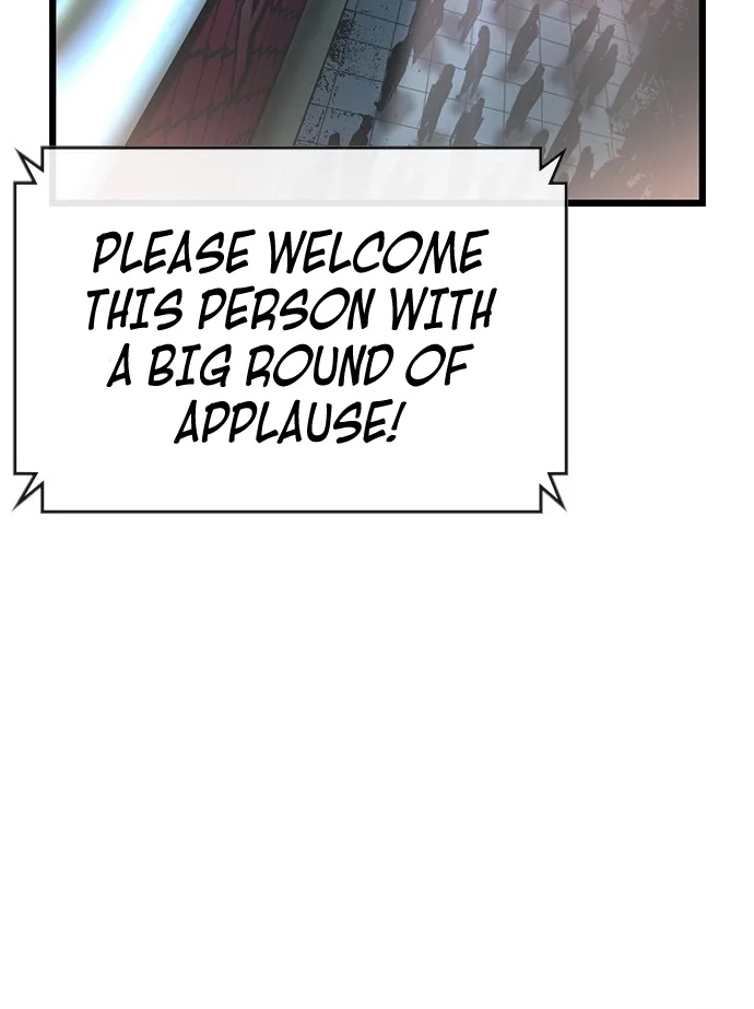 Hallym Gymnasium - Chapter 105