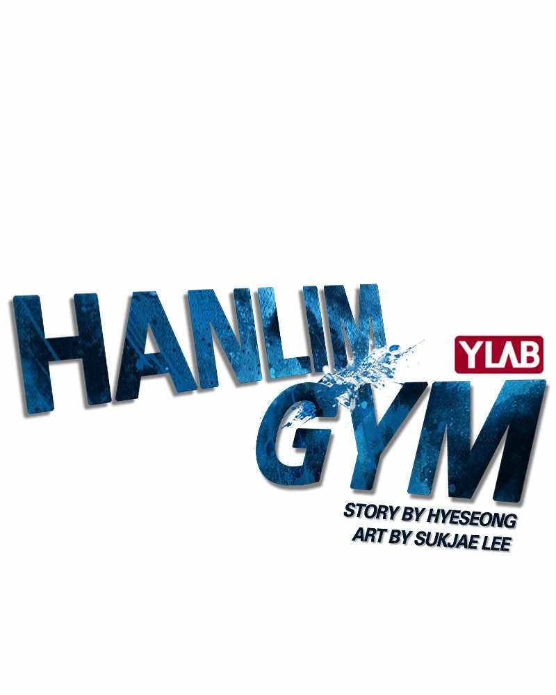 Hallym Gymnasium - Chapter 45