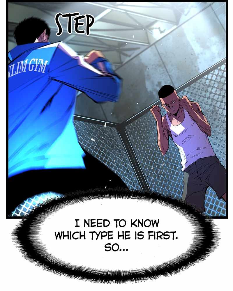 Hallym Gymnasium - Chapter 45