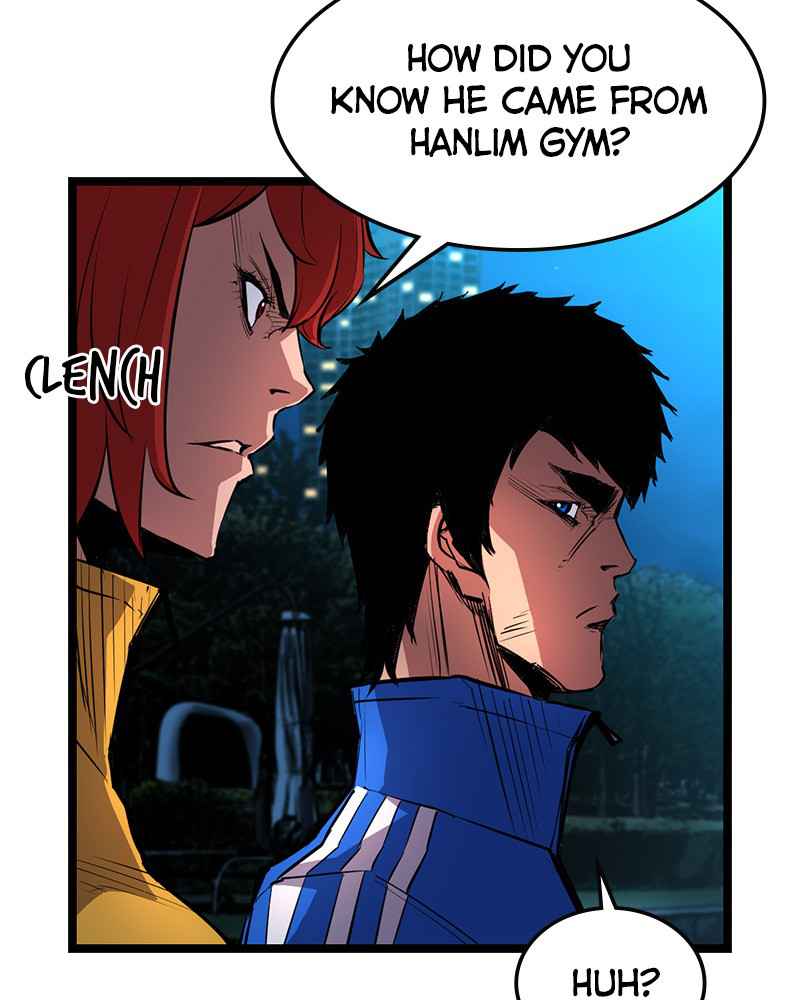 Hallym Gymnasium - Chapter 13