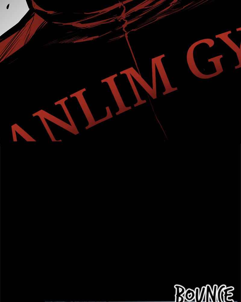 Hallym Gymnasium - Chapter 13