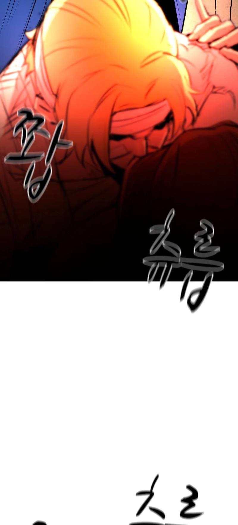 Hallym Gymnasium - Chapter 147