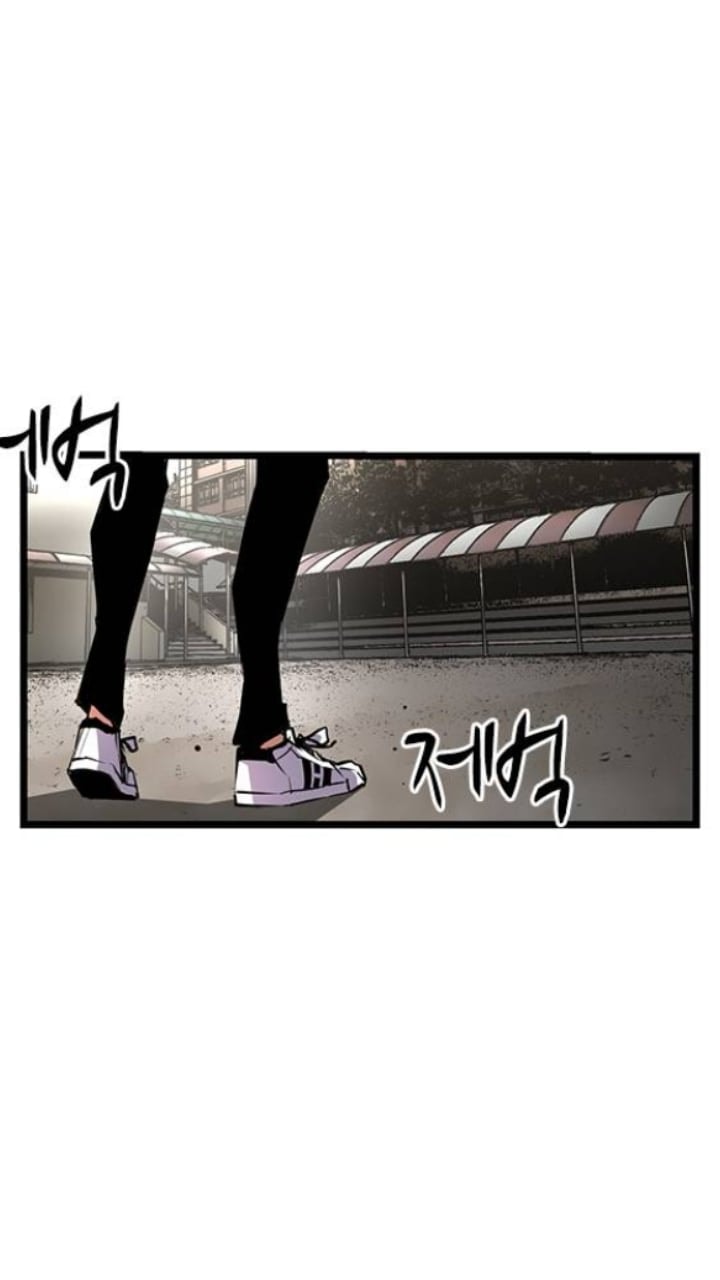 Hallym Gymnasium - Chapter 14