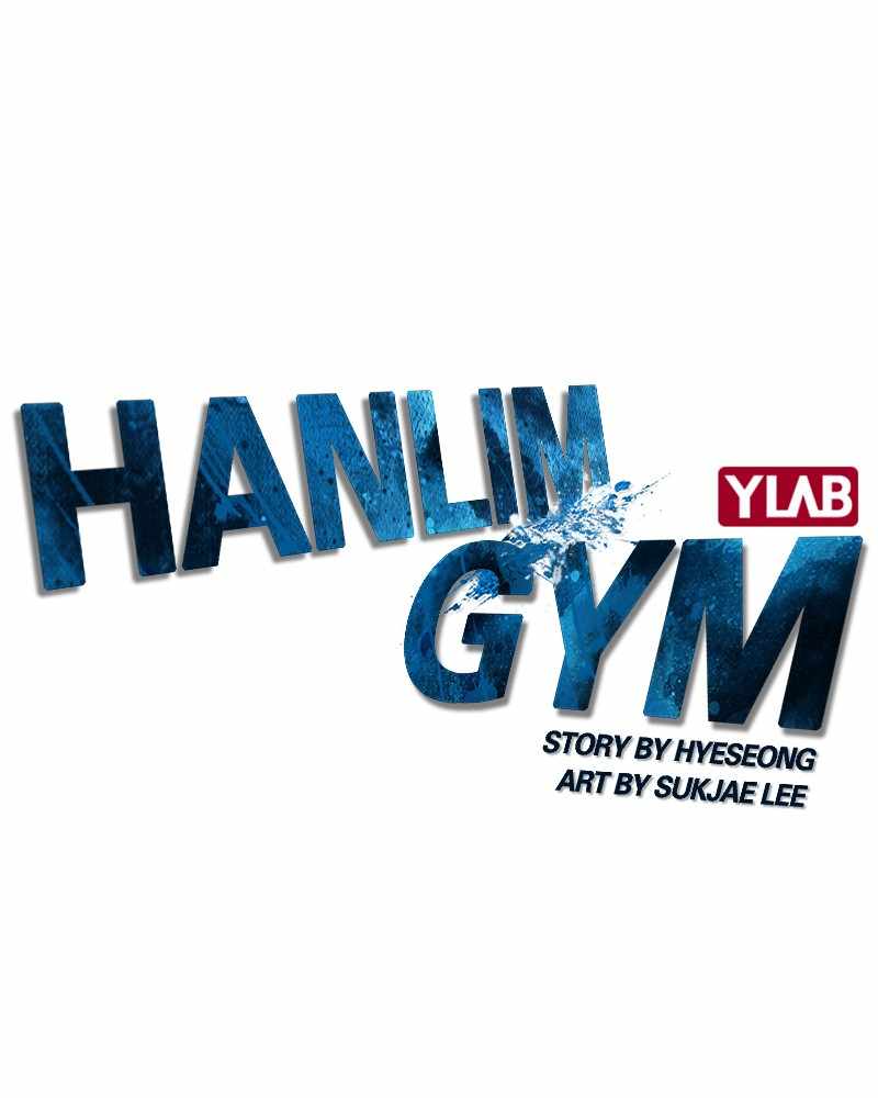 Hallym Gymnasium - Chapter 37