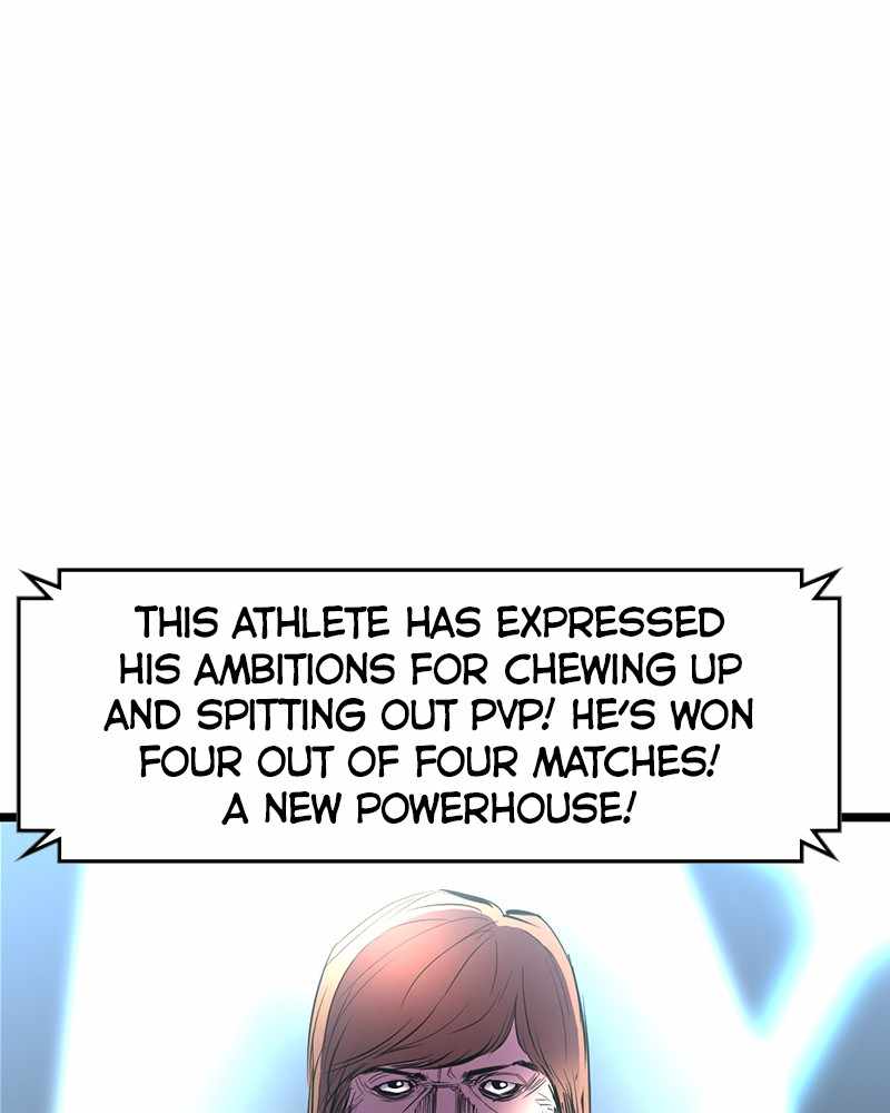 Hallym Gymnasium - Chapter 37