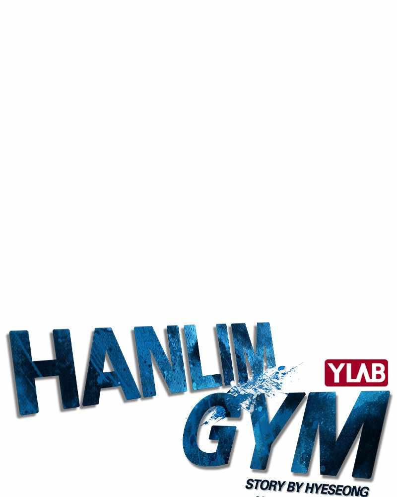 Hallym Gymnasium - Chapter 42