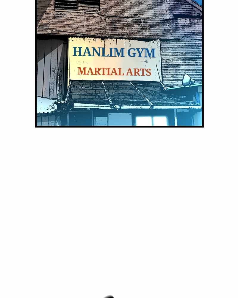 Hallym Gymnasium - Chapter 46