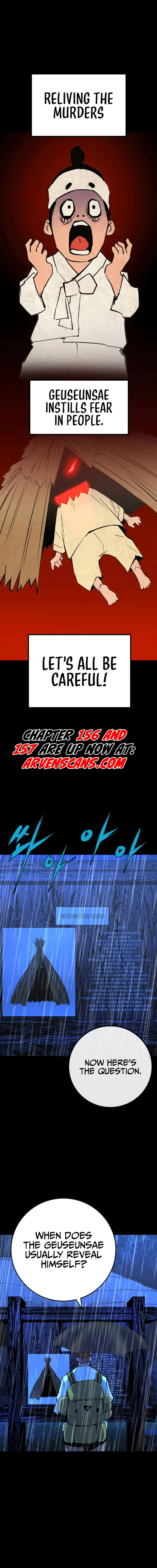 Hallym Gymnasium - Chapter 155