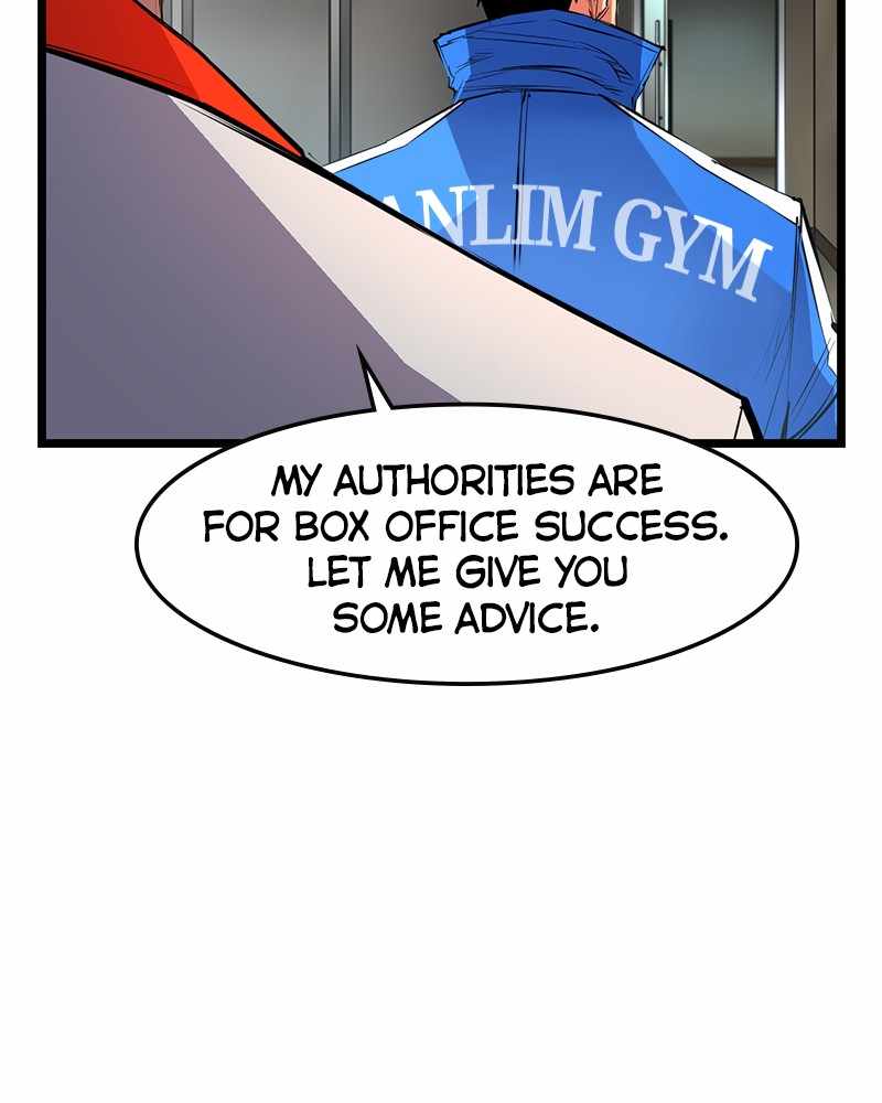 Hallym Gymnasium - Chapter 49