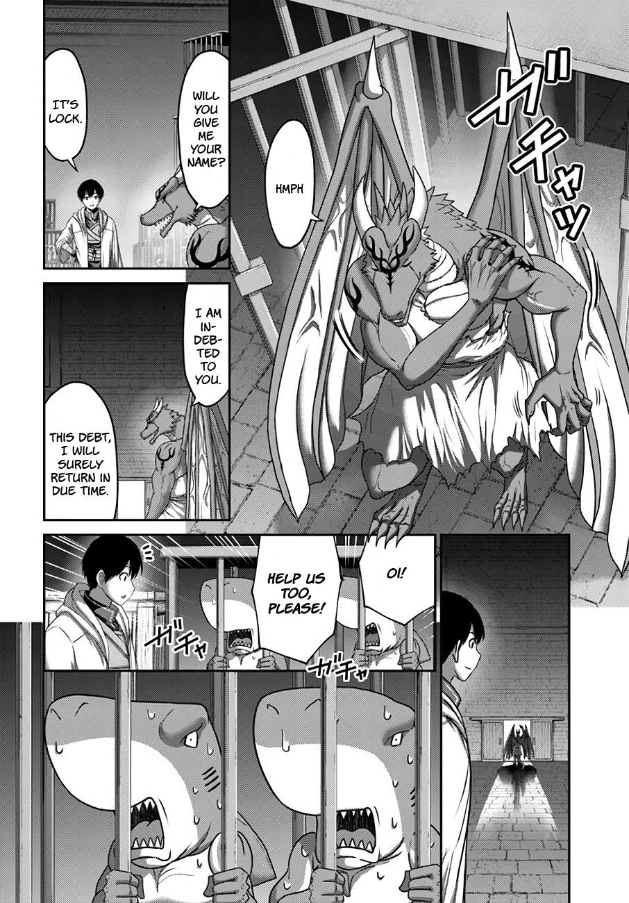 The Beast Tamer Was Fired From His Childhood Friends' S-Rank Party - Chapter 27