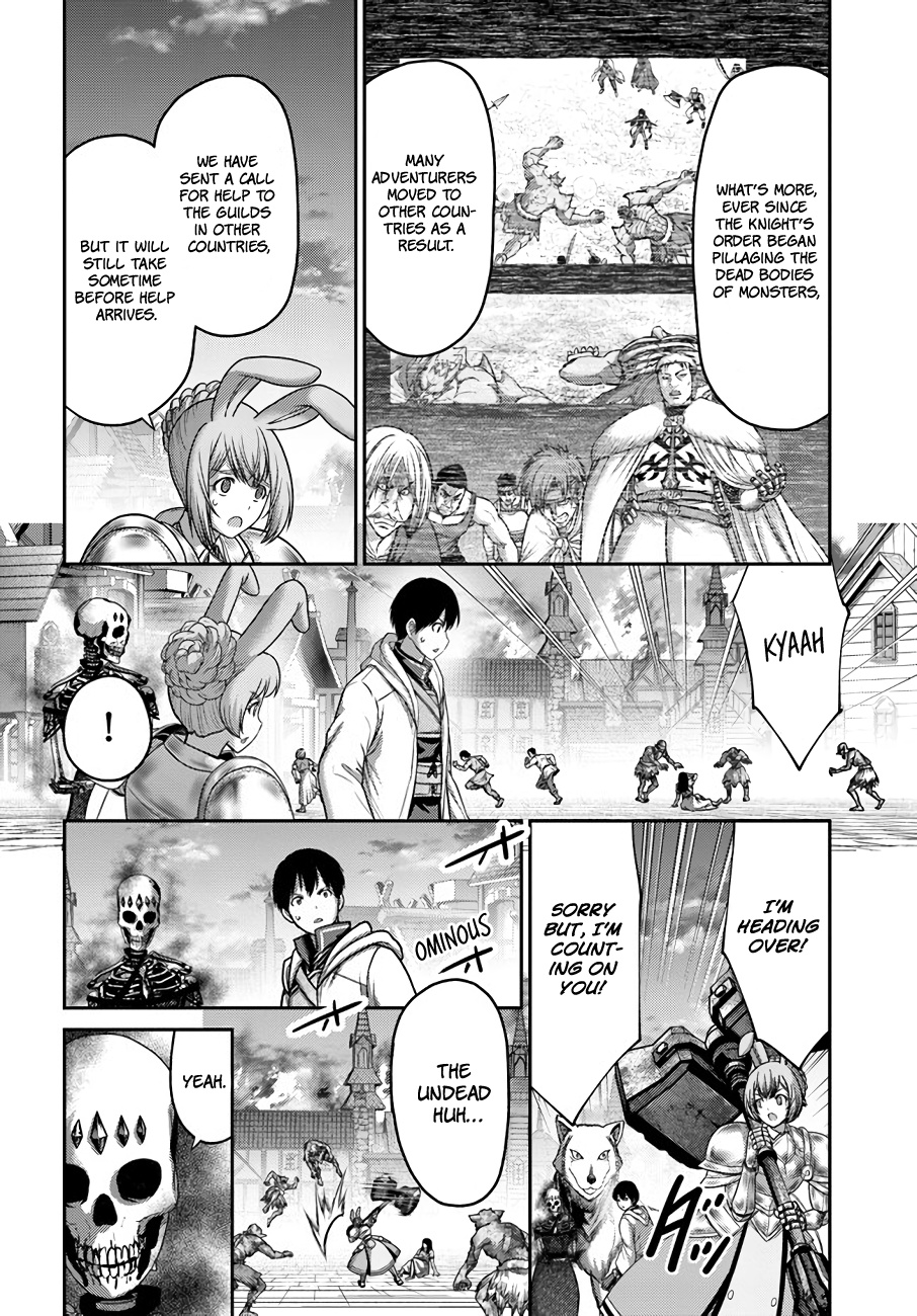 The Beast Tamer Was Fired From His Childhood Friends' S-Rank Party - Chapter 20