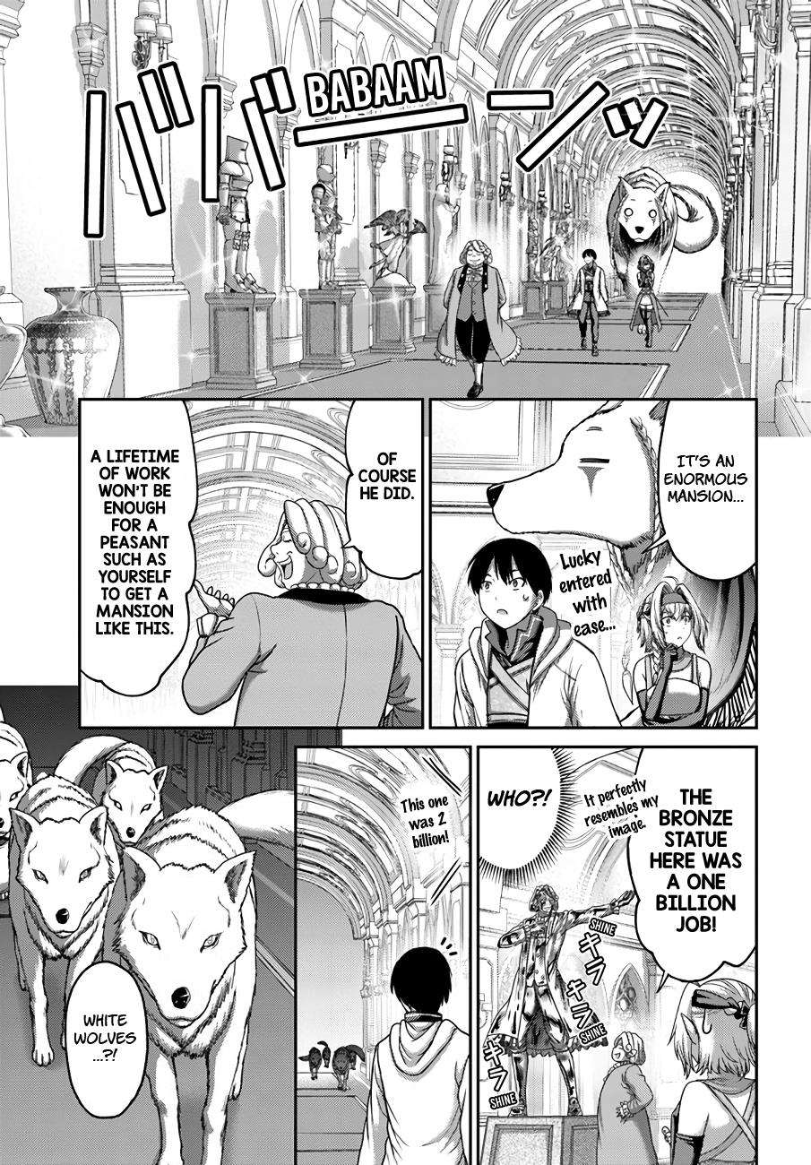 The Beast Tamer Was Fired From His Childhood Friends' S-Rank Party - Chapter 29