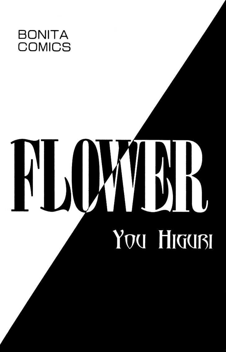 Flower - Vol.1 Chapter 1 : Flower