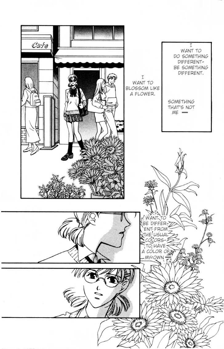 Flower - Vol.1 Chapter 1 : Flower