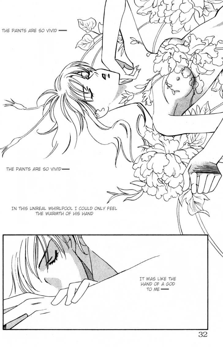 Flower - Vol.1 Chapter 1 : Flower