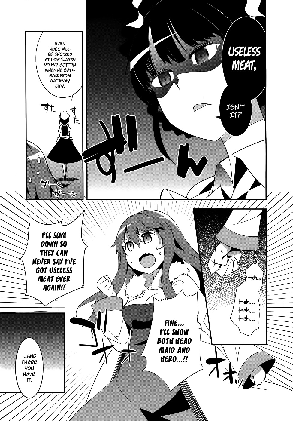 The Demon Queen Weight Loss Plan - Vol.exed-Scans Chapter 0 : [Oneshot]