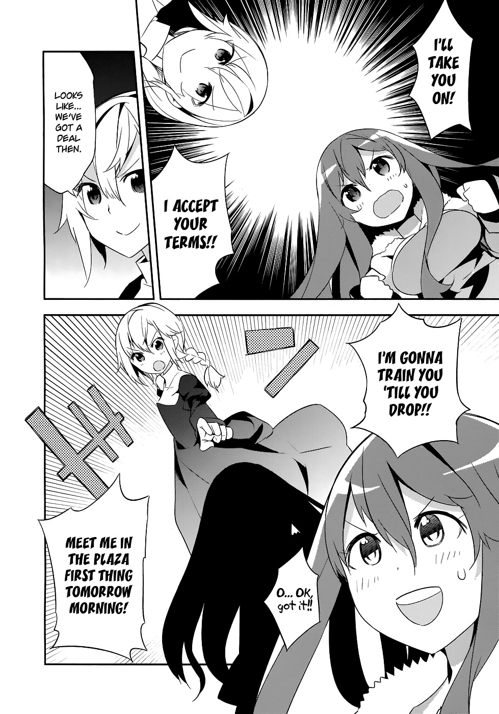 The Demon Queen Weight Loss Plan - Vol.exed-Scans Chapter 0 : [Oneshot]