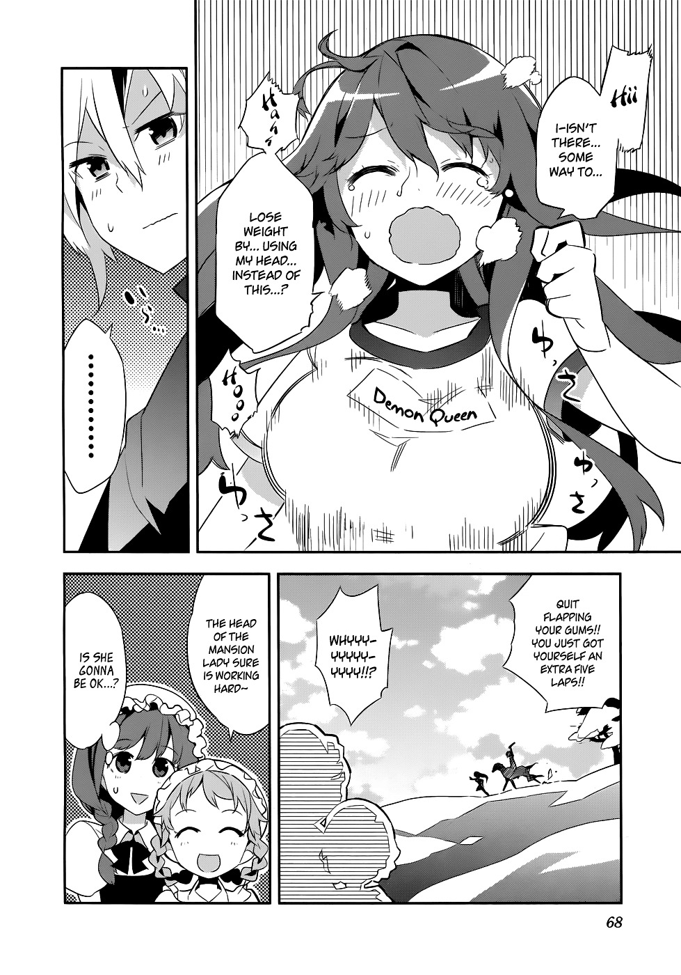 The Demon Queen Weight Loss Plan - Vol.exed-Scans Chapter 0 : [Oneshot]