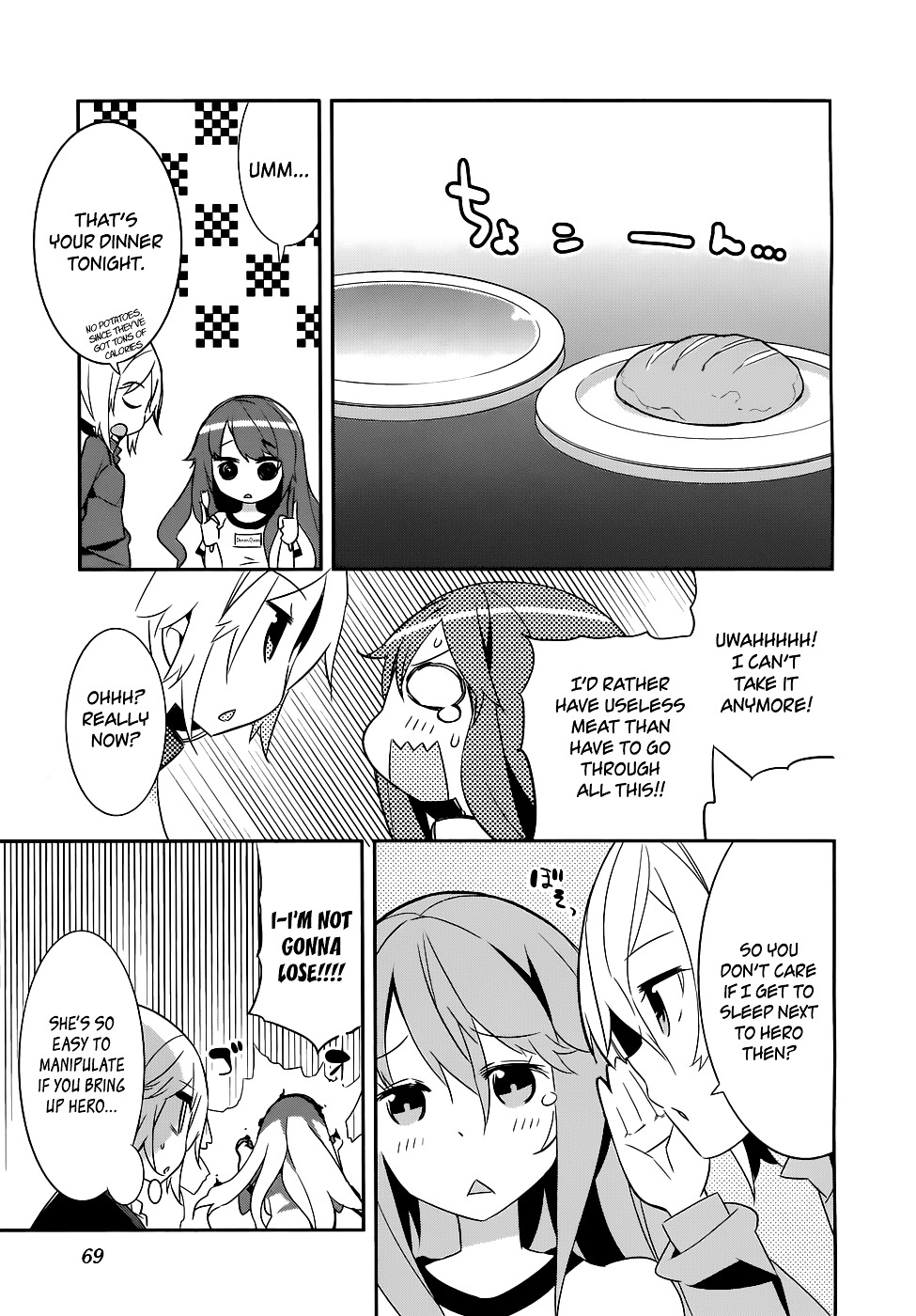 The Demon Queen Weight Loss Plan - Vol.exed-Scans Chapter 0 : [Oneshot]