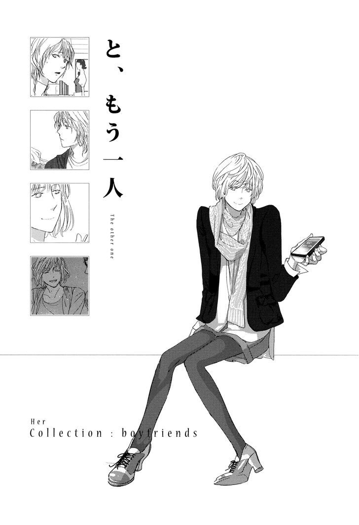 Collectors - Chapter 11.5