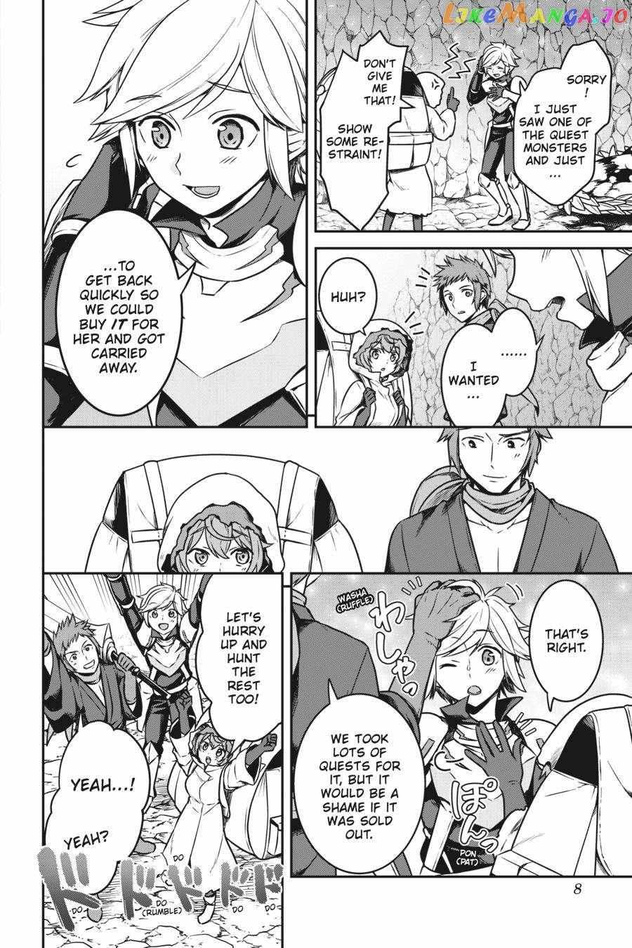 Is It Wrong To Try To Pick Up Girls In A Dungeon - Memoria Freese - Chapter 1