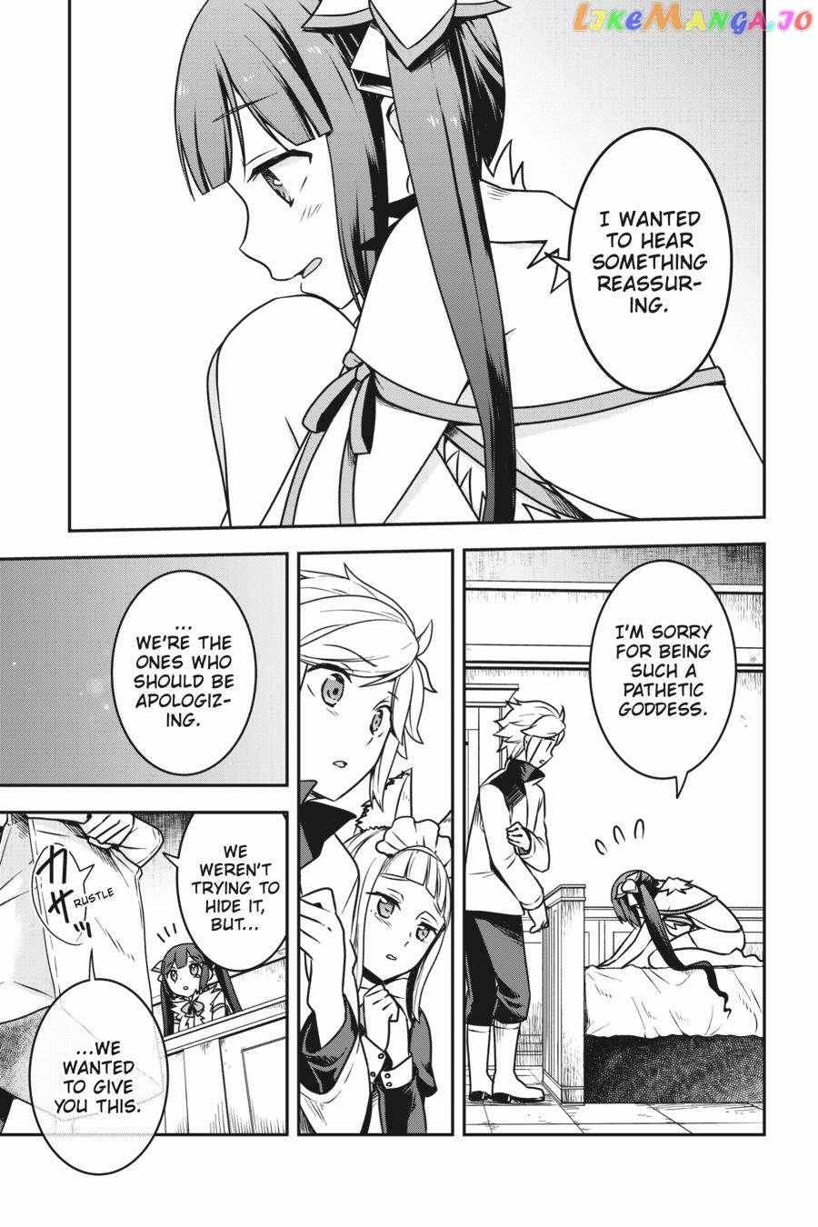 Is It Wrong To Try To Pick Up Girls In A Dungeon - Memoria Freese - Chapter 1