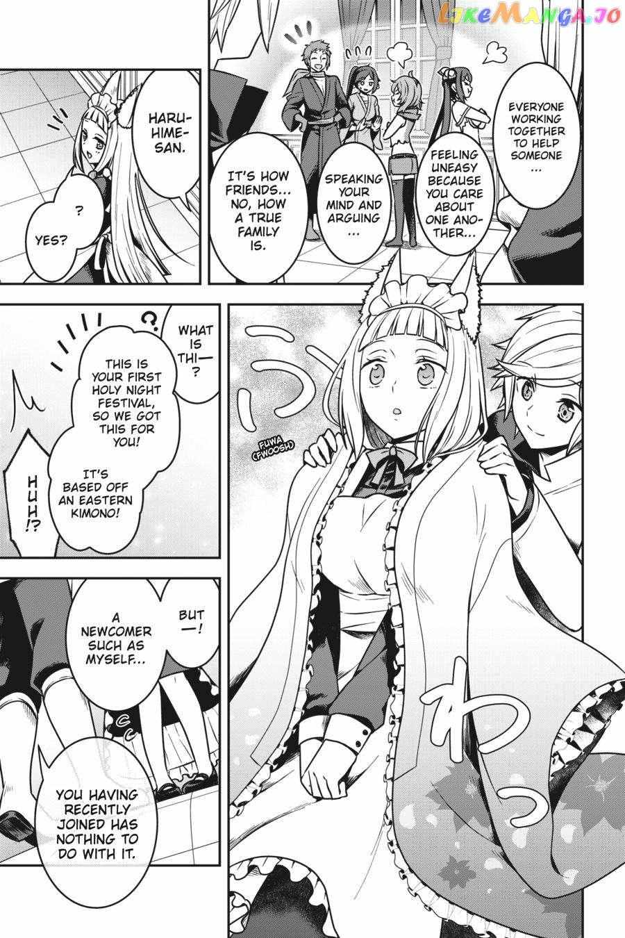 Is It Wrong To Try To Pick Up Girls In A Dungeon - Memoria Freese - Chapter 1