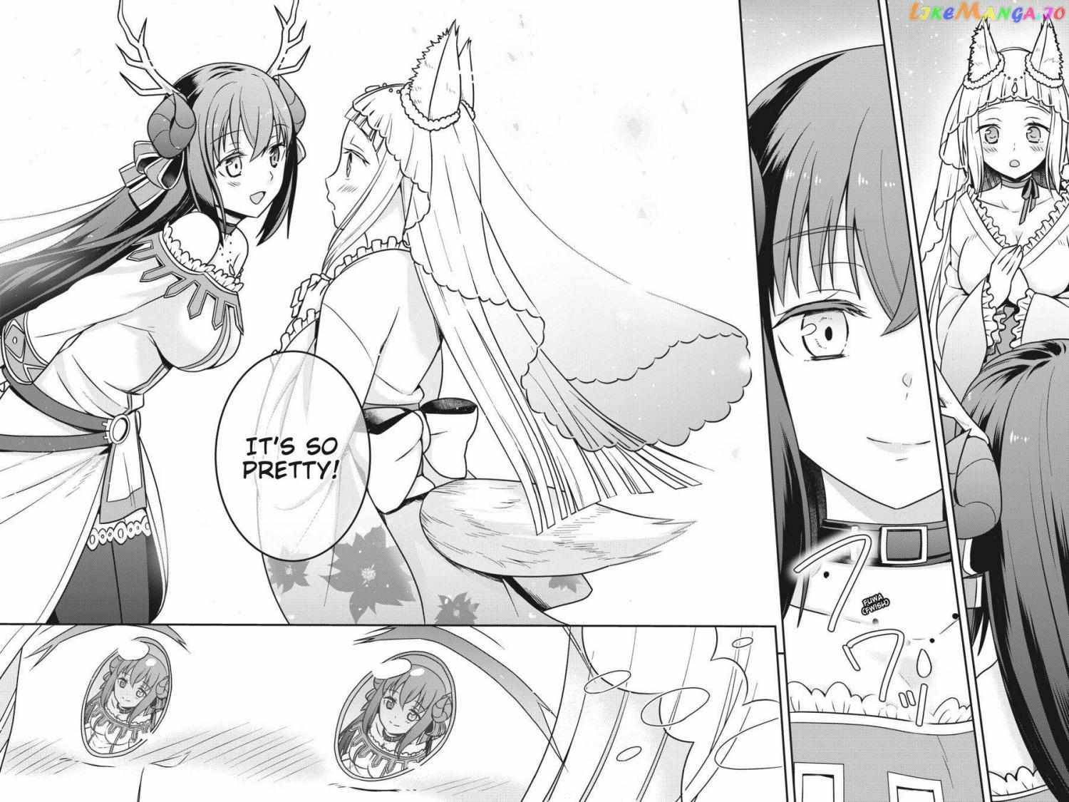 Is It Wrong To Try To Pick Up Girls In A Dungeon - Memoria Freese - Chapter 1