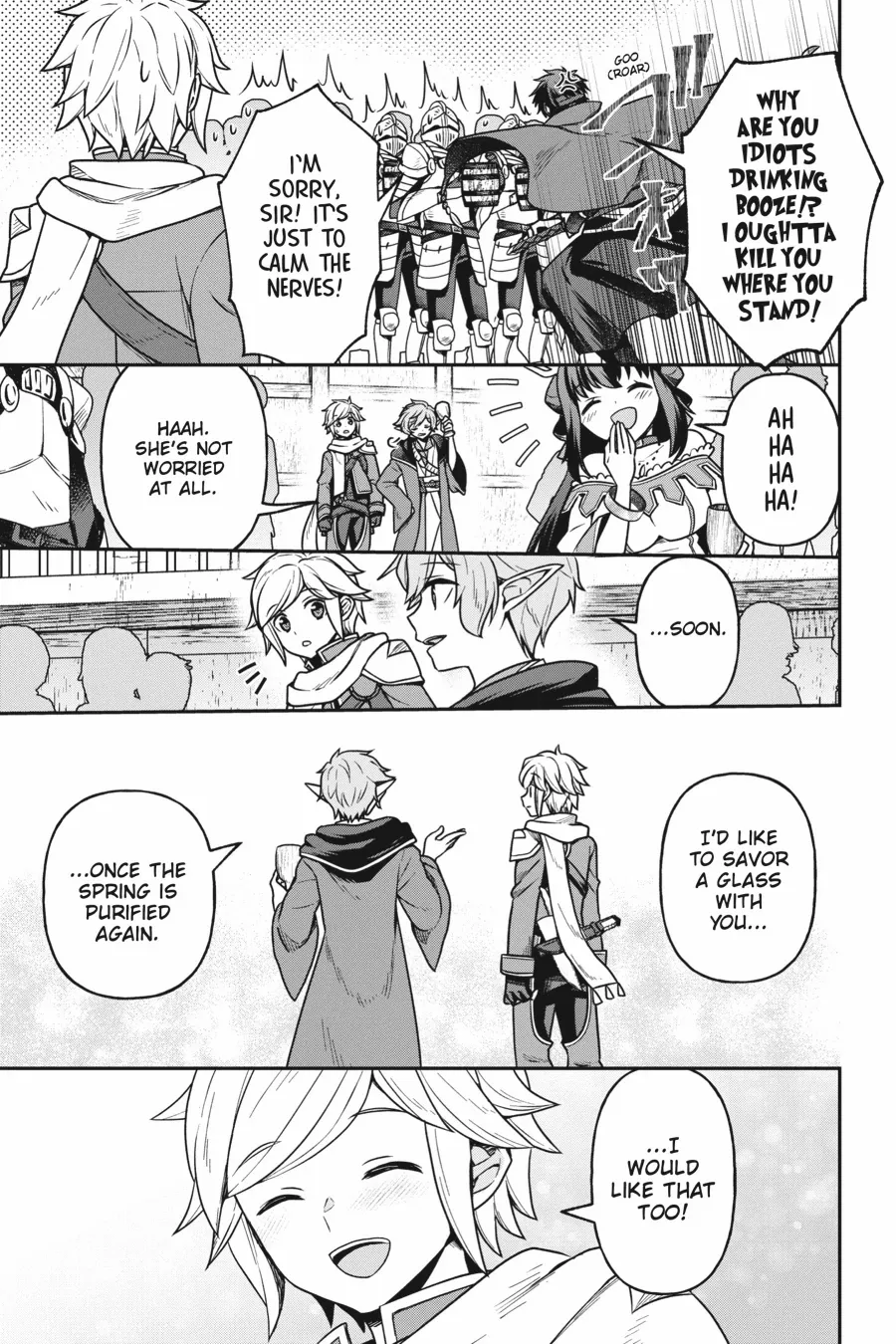 Is It Wrong To Try To Pick Up Girls In A Dungeon - Memoria Freese - Chapter 17